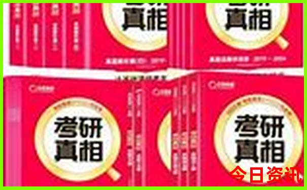 长沙暑假亲子游好去处